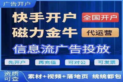 百度推广代运营公司案例：客户满意度高