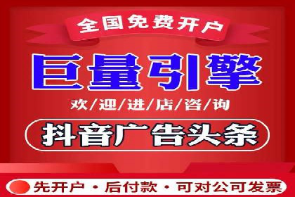 SEM广告的精准定向技巧与成功案例解析